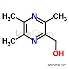 (3,5,6-Trimethylpyrazin-2-yl)methanol. CAS No. 75907-74-3