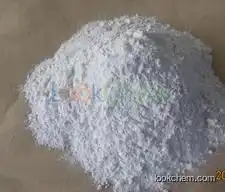 Estriol powder