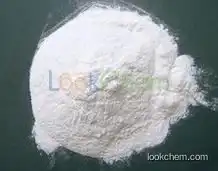 Ginsenoside powder CAS：51542-56-4