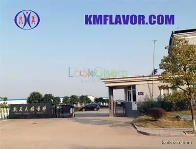2-Acetyl?Thiazole best price