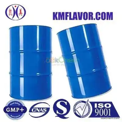 2-Acetyl pyridine high quality