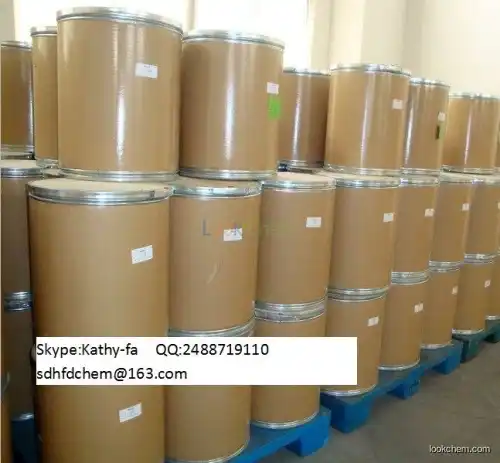 High purity 4-{2-(1-Piperidino)ethoxy}benzoic acid HCl  84449-80-9   for sale