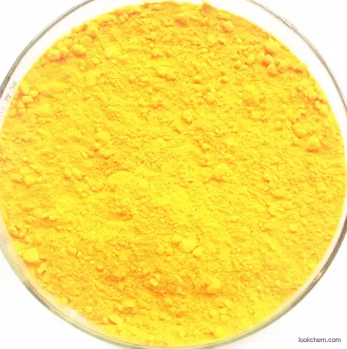 High purity of Ubidecarenone,Coenzyme Q10 303-98-0 good supplier  in China