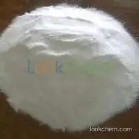 Supply global trader  intermediate  of carbamazepin with low price
