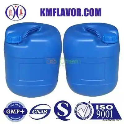 2,3-Dimethylpyrazine best price