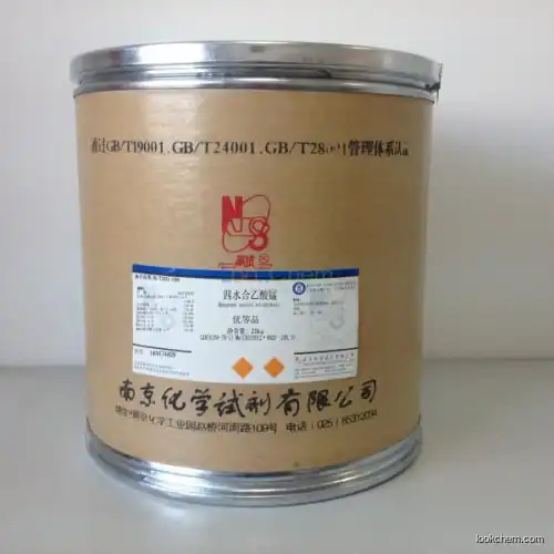 Manganese(II) acetate tetrahydrate