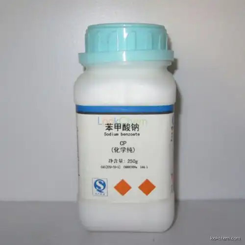 Soudium benzoate  Pharmaceutical excipients 98.5%