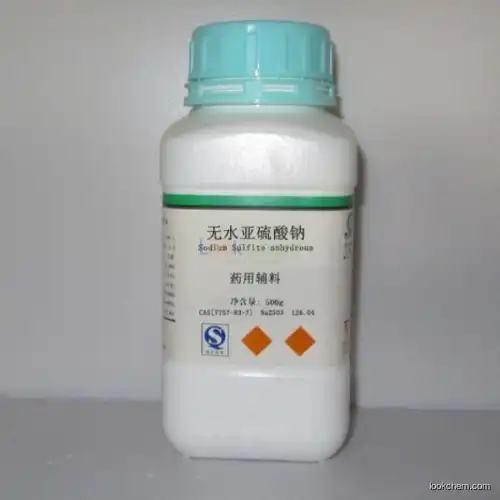 Sodium Sulfite anhydrous Pharmaceutical excipients