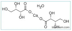 Food additive--calcium L-threonate