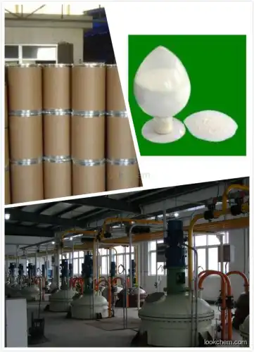 TIANFUCHEM-Cyclohexanepropanamine,g-methyl-