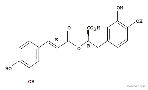 Rosemary extract--Water Soluble    Rosmarinic Acid5%