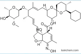 Selamectin high purity, lowest price in China(220119-17-5)