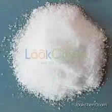 Monensin Sodium CAS 22373-78-0 Feed Additives