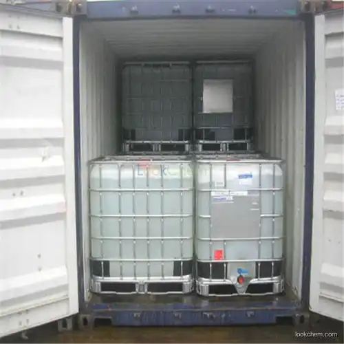 solvent nmp, n methyl 2 pyrrolidone cas 872-50-4(872-50-4)