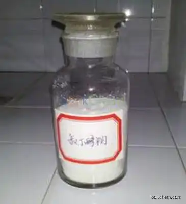 White powder sodium tert-butoxide