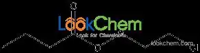 Ethyl 2-chloroethoxyl acetic acid