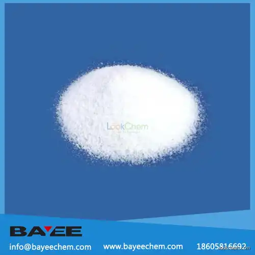 Sodium tert–Amylate price