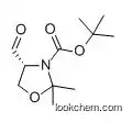 (R)-(+)-3-Boc-2,2-diMethyloxazolidine-4-carboxaldehyde