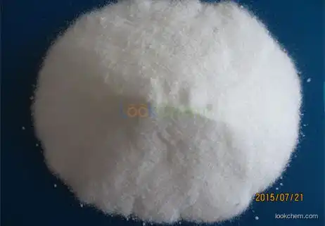 Strontium fluoride Manufacturer/High quality/Best price/In stock CAS NO.7783-48-4