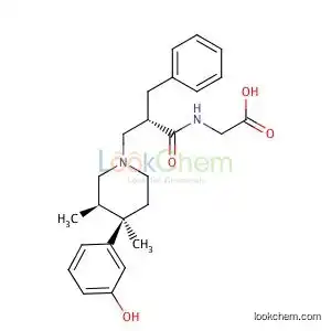 high purity Alvimopan CAS NO.: 156053-89-3