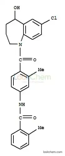 High Purity Tolvaptan CAS NO.150683-30-0