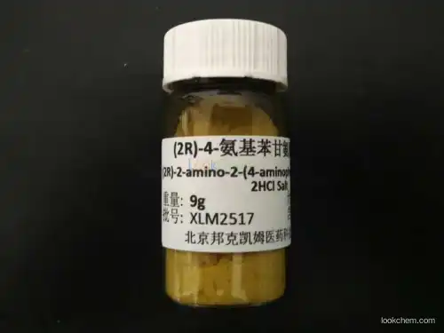 (R)-2-Amino-2-(4-aminopheny l)acetic acid
