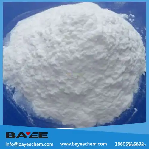 Hydroxypropyl Methyl Cellulose hpmc food grade