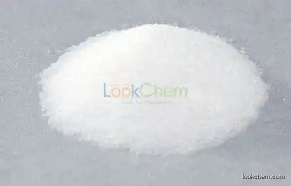 High quality Saccharin sodium 128-44-9