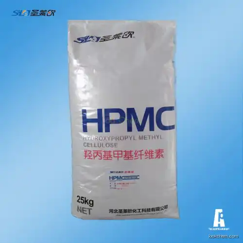 HPMC Manufacturer good price