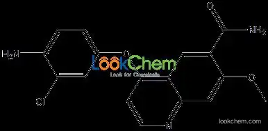 4-(4-aMino-3-chlorophenoxy)-7-Methoxyquinoline-6-carboxaMide