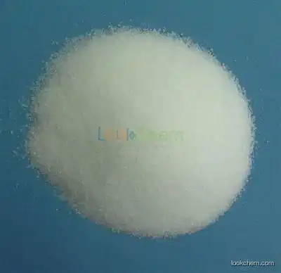 5-Azacytosine Manufacturer/High quality/Best price/In stock CAS NO.931-86-2(931-86-2)