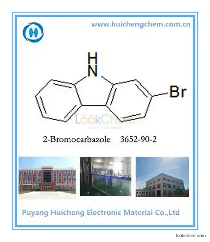 3652-90-2	 2-Bromocarbazole  OLED materials,pharm chemical,electronic