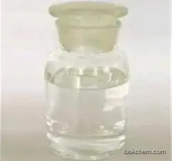 Ethyl oxalyl monochloride  CAS NO.4755-77-5
