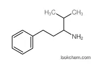 1-(4-amino-3,5-dichlorophenyl)-2-(dimethylamino)ethanol  CAS NO.4812-69-5