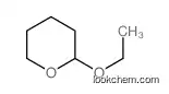 2-ethoxyoxane   CAS NO.4819-83-4