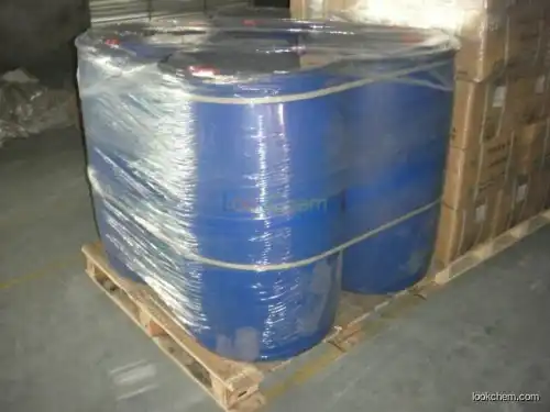 2,3-Pentanedione Good Supplier In China,Pharmaceutical grade 600-14-6 on hot selling