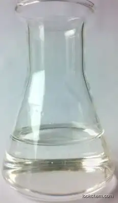 6-methylpyridin-1-ium-1,2-diamine,iodide CAS NO. 4931-42-4