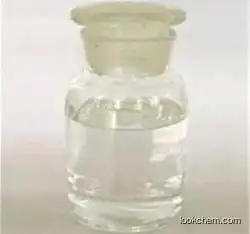 2-methyl-3-(3-methyloxiran-2-yl)oxirane  51065-35-1