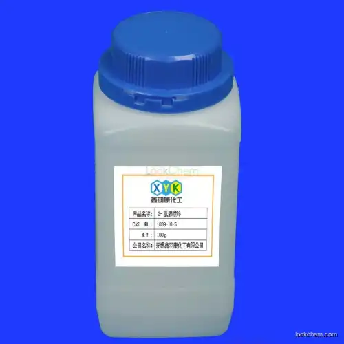 high purity 98% 2-Chloro-6-Aminopurine CAS 1839-18-5 Clofarabine intermediate