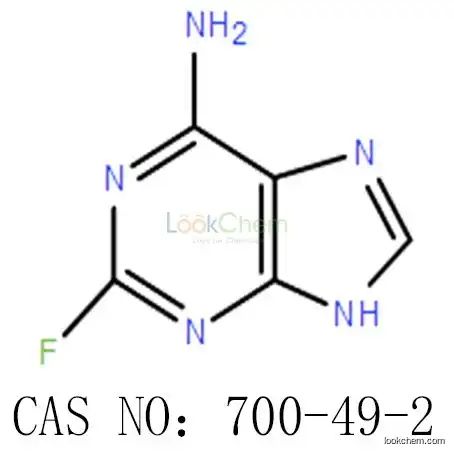 2-Fluoro-6-Aminopurine high purity 98,cas 700-49-2 factory price(700-49-2)