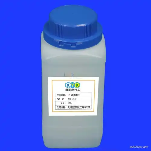 2-Fluoro-6-Aminopurine high purity 98,cas 700-49-2 factory price