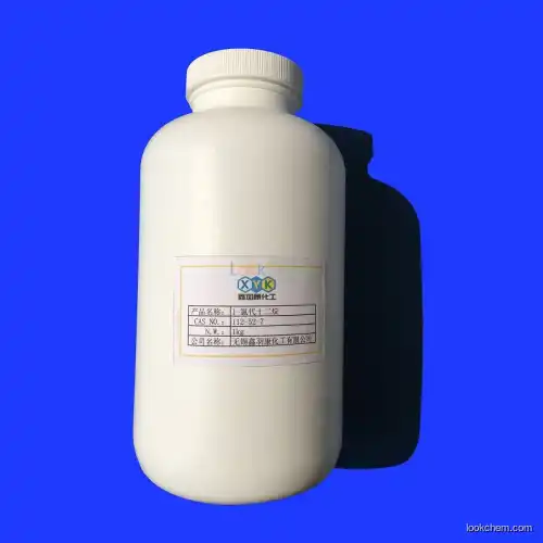 1-chlorododecane factory price high purity 99 cas 112-52-7