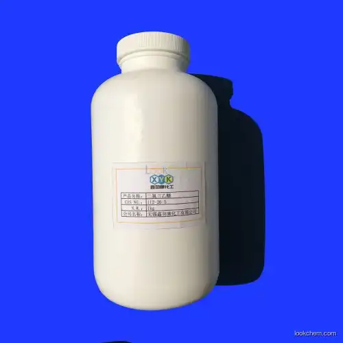 1,2-bis(2-chloroethoxy) ethane high purity 99,cas112-26-5 factory price