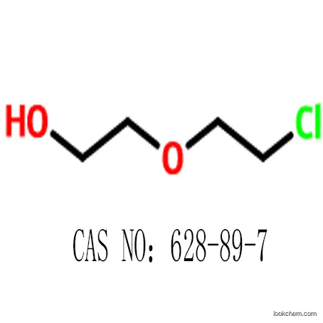 2-chloroethoxy ethanol high purity 98,cas628-89-7 factory price