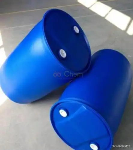 2-chloroethoxy ethanol high purity 98,cas628-89-7 factory price