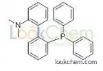 2-Diphenylphosphino-2'-(N,N-dimethylamino)biphenyl, 98%[240417-00-9]