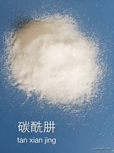 Faldan chemical supply quality carbohydrazine carbazides deoxidizer purity 99.9% spot(497-18-7)