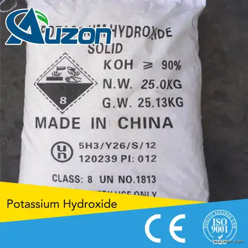 2017 hot sales potassium hydroxide
