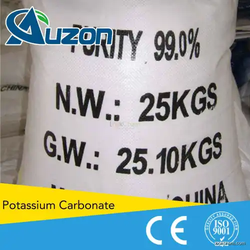lower price potassium carbonate
