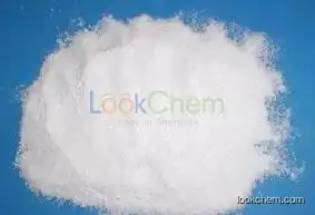 CAS 20915-03-1 dimethylamino N-(4-nitrophenyl)carbamate